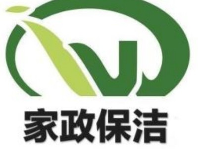 成都金牛区林大姐家政保洁,金牛区全