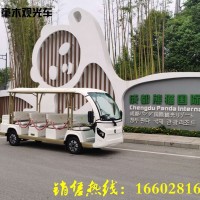 转让 轿车 其他品牌 电动观光车电动巡逻车电动老爷车