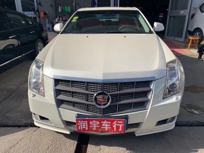 人在成都收抵押车 收按揭车分期车 