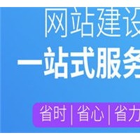 成都外卖配送电商软件平台开发