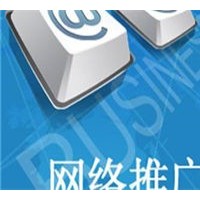 成都农业信息化平台软件开发