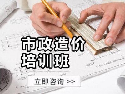 成都消防设施操作员培训,安全员资料