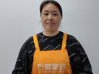 成都温江本地找保姆 接送小孩 煮饭