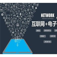 互联网营销师初级中级高级报名咨询