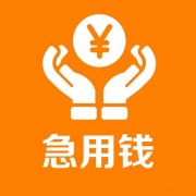 四川易推客信息技术有限公司