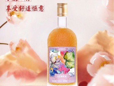 乌龙葡萄果味酒OEM代工低度微醺配制