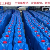 河南巩义厂家供应含量27.5%双氧水过氧化铵-现货销售