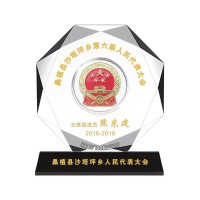 街道办事处成立周年礼品南宁党代会纪念品人大代表会议纪念品供应