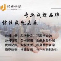 车指标能过户吗