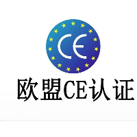 出口韩国高清机顶盒KC认证蓝牙手柄遥控器CE认证快捷协助整改