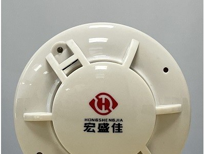 RS485烟雾报警器/配电房烟雾传感器/