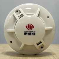 RS485烟雾报警器/配电房烟雾传感器/动环监控烟雾探测器