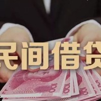 成都网上贷款_成都空放无抵押带看_成都私人借贷微信放款