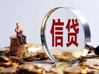 成都借钱急用_成都租金贷_成都私人