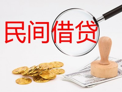 成都苹果手机贷款_成都应急贷款_成