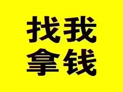 成都无抵押贷款_成都应急贷款_成都无抵押私人贷款当天拿的