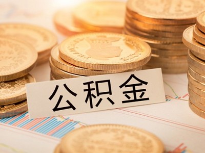 成都借钱急用钱_成都租金贷_成都私