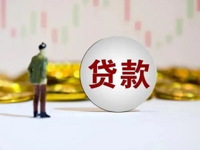 成都手机贷款_成都租金贷_成都民间