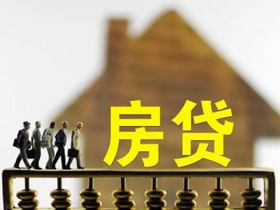 成都信用贷款_成都应急贷款_成都私