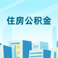 成都空放_成都应急贷款_成都私人借贷电话号码24小时放款